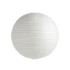 Hay Abat-jour Paper Shade Classic - Blanc > Abat-jours