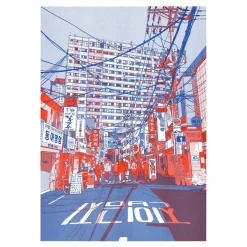 Kiblind Affiche Bourrage Papier - Mathieu Surrel > Affiches & Tableaux