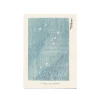 PSTR Studio Affiche No Tsubaki Woodblock Print I > Affiches & Tableaux