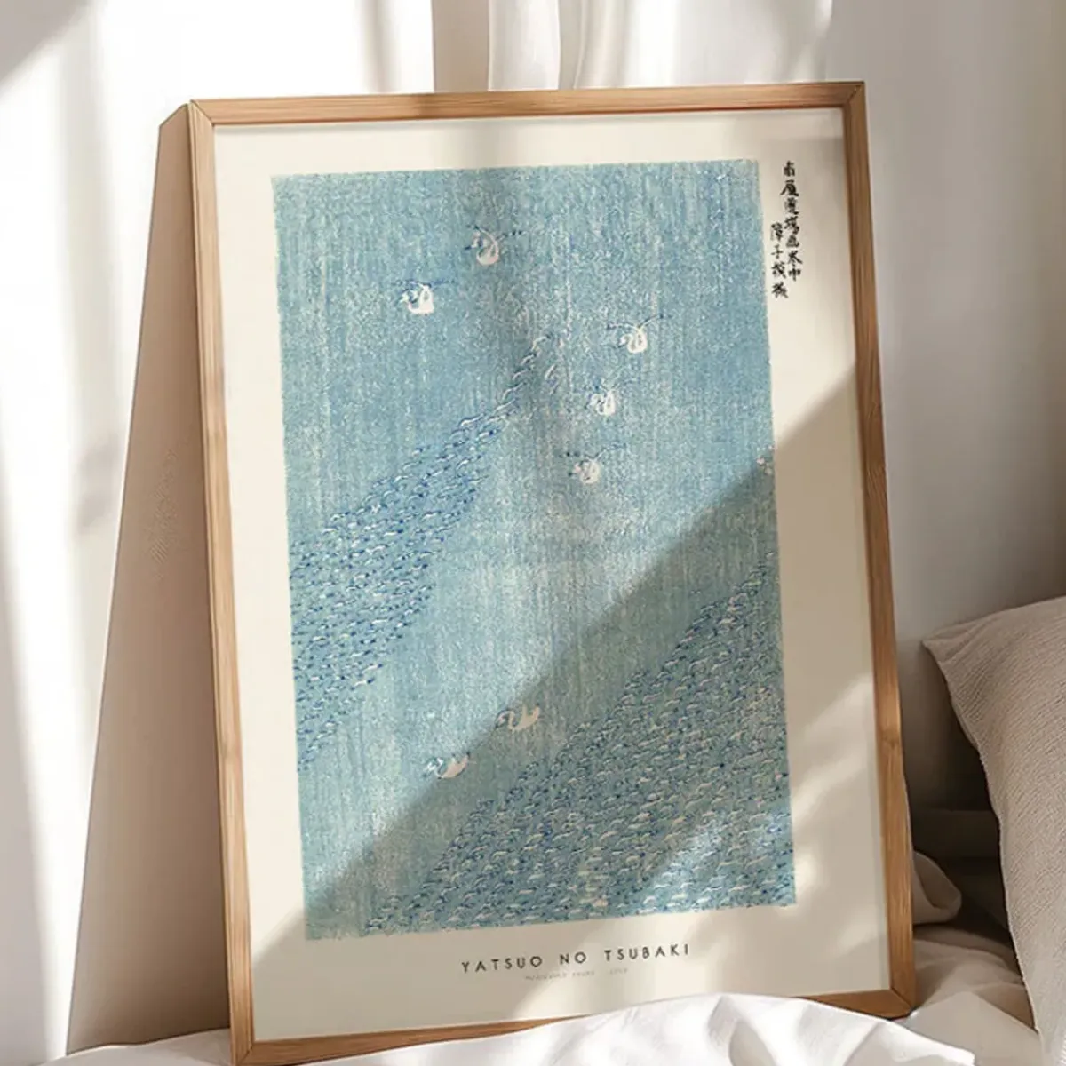 PSTR Studio Affiche No Tsubaki Woodblock Print I > Affiches & Tableaux