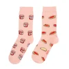 Coucou Suzette Chaussettes Dépareillées Tartine u0026 Confiture > Femme Fabriqué En France|Chaussettes