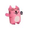 Omy Coussin géant gonflable - Air Kitty > Enfant Jouets