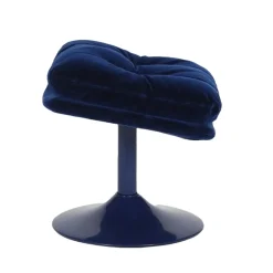 Athezza Repose-pieds Memento Pop - 45 x 50 x H44 cm > Fauteuils & Repose-pieds