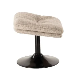 Athezza Repose-pieds Memento - 45 x 50 x H44 cm > Fauteuils & Repose-pieds